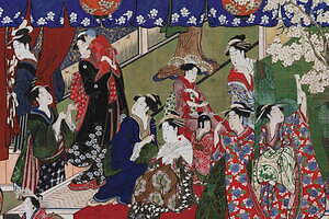 「大吉原展」東京藝術大学大学美術館で - “江戸の一大遊廓”文化と芸術を検証、絵画など約250件