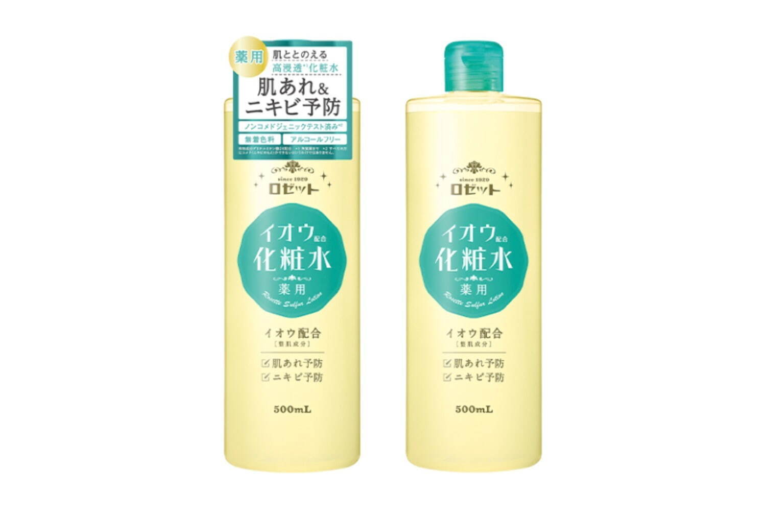 ロゼット24年春スキンケア、“イオウ配合”薬用化粧水でみずみずしく潤いを湛えた肌へ｜写真1