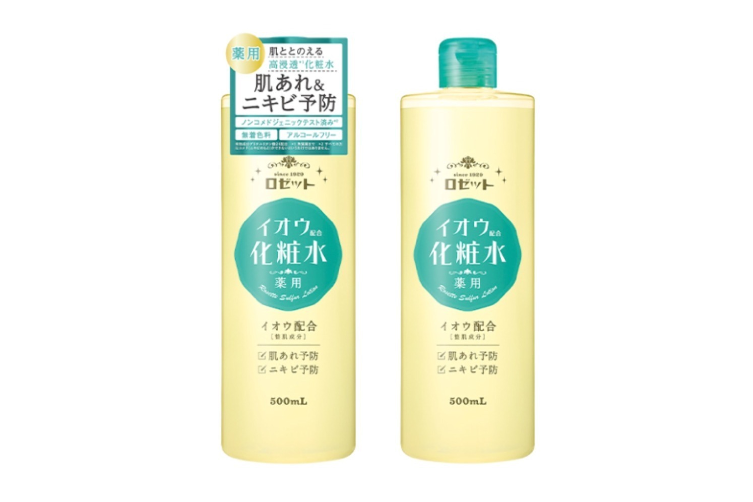 保湿ケア｜ロゼット24年春スキンケア、“イオウ配合”薬用化粧水でみずみずしく潤いを湛えた肌へ