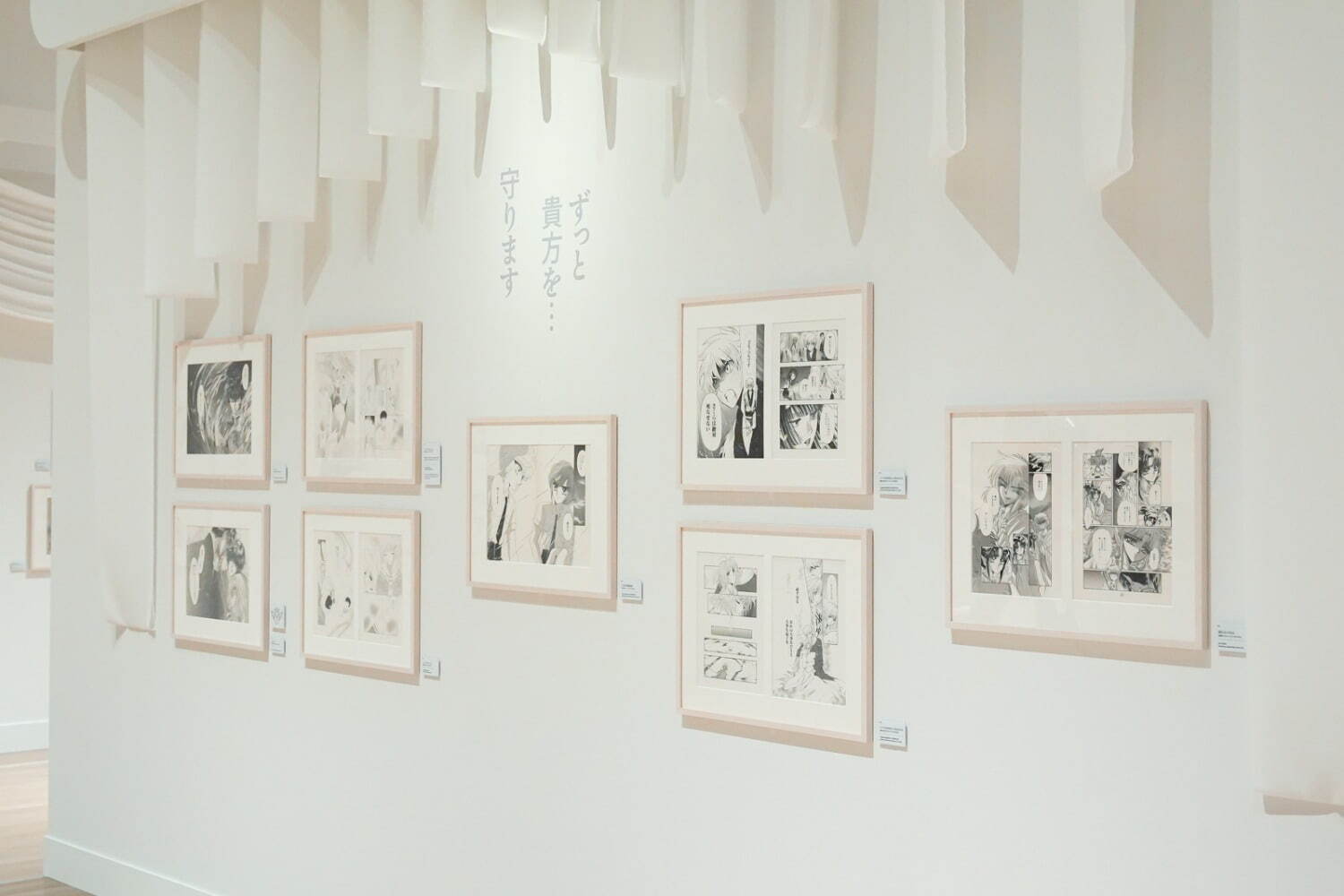 【早い者勝ち！】非売品レア！　CLAMP展ポスター　B2サイズ1枚　国立新美術館 CLAMP展 | 企画展 | 国立新美術館 THE NATIONAL ART CENTER, TOKYO