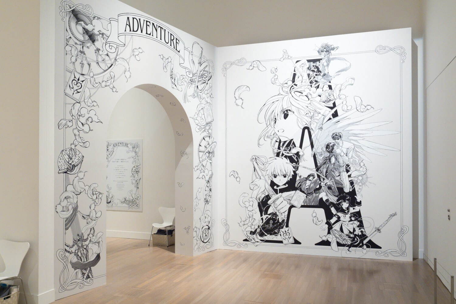 複製原画　CLAMP展 描き下ろし 阿修羅＆さくら 新品未開封 CLAMP展 原画展 パズル 描き下ろし 阿修羅 ＆ さくら