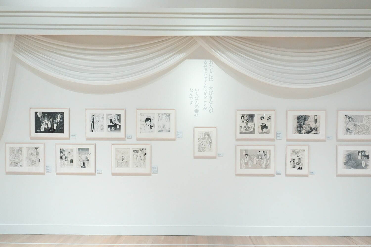 「CLAMP展」国立新美術館 2024年 展示風景
©CLAMP・ShigatsuTsuitachi CO.,LTD.
©CLAMP・ShigatsuTsuitachi CO.,LTD.／CLAMP展製作委員会