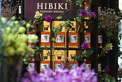 エストネーション「響17年」