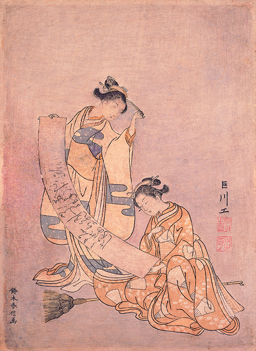 「美少女の美術史」展が青森県立美術館にて - 水森亜土、手塚治虫、四谷シモンなど｜写真2