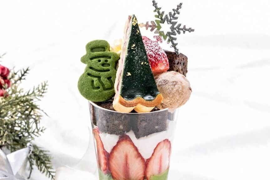 祇園辻利 東京スカイツリータウン・ソラマチ: 2023年12月1日〜2023年12月25日発売、祇園辻利 祇園本店: 2023年12月1日〜2023年12月25日発売、他