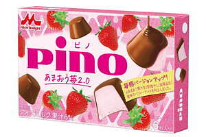 森永乳業の新作アイス「ピノ あまおう苺2.0」限定発売、“いちご感”2割増でバージョンアップ