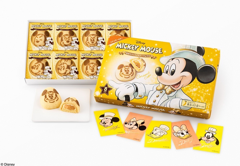 東京ばな奈よりキャラメル＆ミルククリーム入りケーキ、タキシードミッキーのパッケージデザイン｜写真5