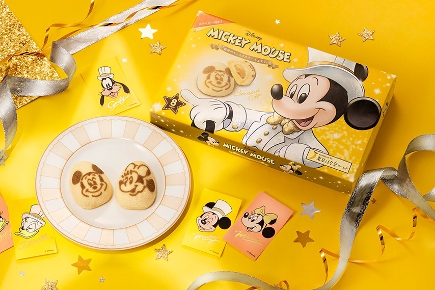 タキシード｜東京ばな奈よりキャラメル＆ミルククリーム入りケーキ、タキシードミッキーのパッケージデザイン