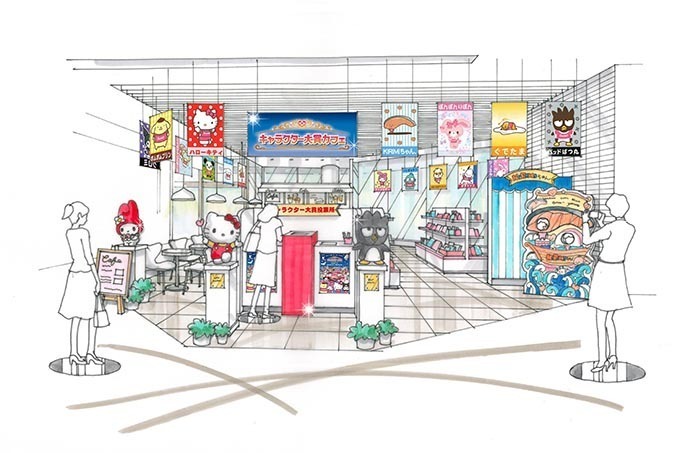 「サンリオキャラクター大賞カフェ」が東急プラザ 表参道原宿に限定オープン | 写真