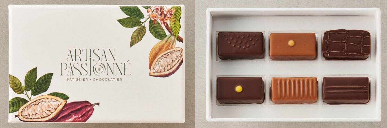 「サロン・デュ・ショコラ 2024」チョコレートの祭典が伊勢丹新宿店ほか全国で、国内外の人気スイーツ｜写真14
