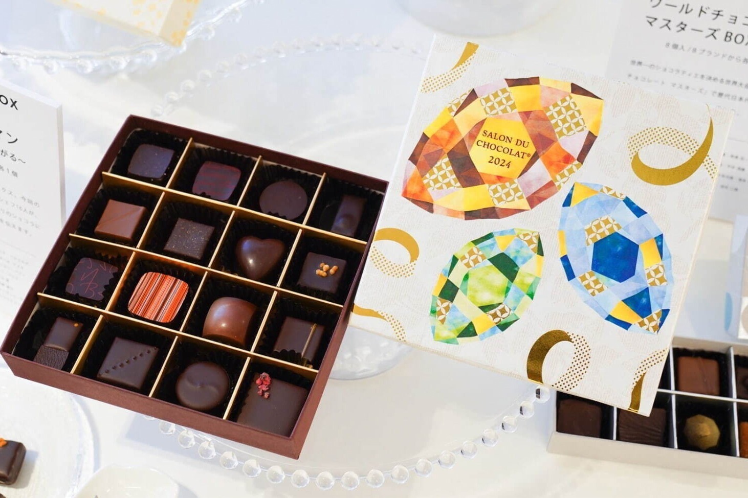 「サロン・デュ・ショコラ 2024」チョコレートの祭典が伊勢丹新宿店ほか全国で、国内外の人気スイーツ｜広島三越