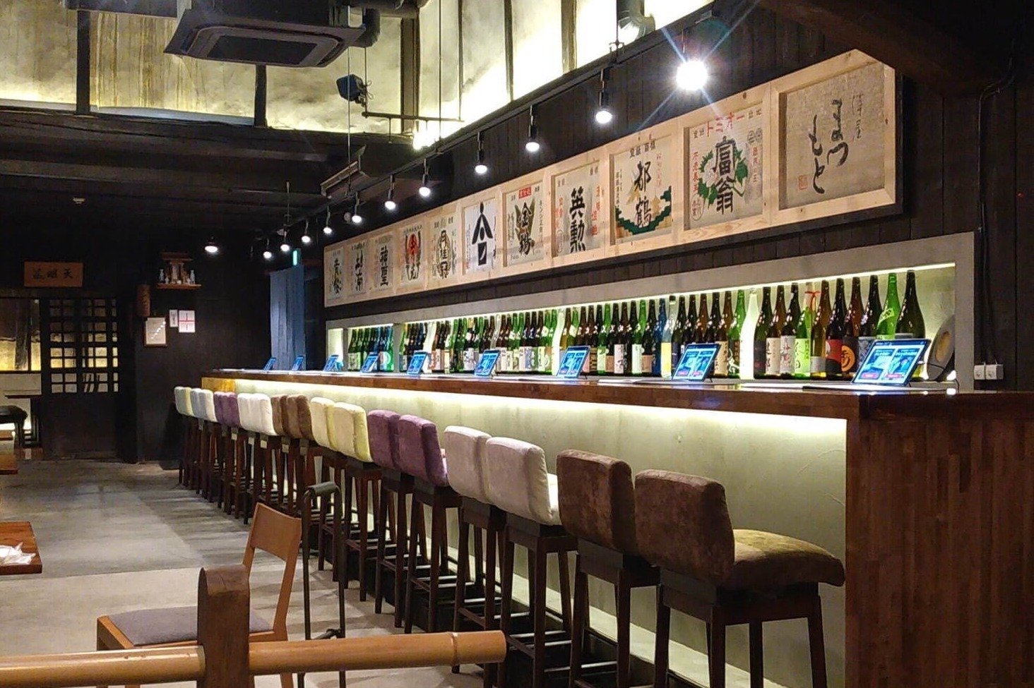 蔵元｜「京都酒蔵館別邸」“重要文化材”で名酒＆京料理を満喫、自分好みの日本酒を見つけるソムリエAIも