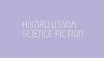 宇多田ヒカルの全国ライブツアー「SCIENCE FICTION TOUR 2024」24年に開催｜写真2