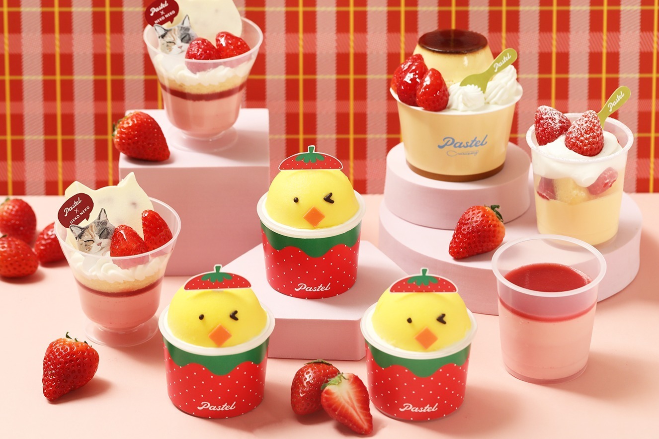 プリン専門店｜パステル「いちご」のなめらかプリン、ふんわりひよこムースのプリン＆猫型チーズケーキトッピング