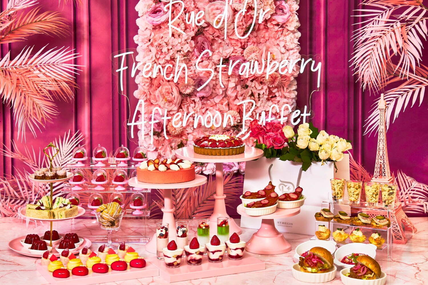 セント レジス ホテル 大阪“花の都パリ”を表現したいちごスイーツブッフェ、苺の6種食べ比べも