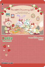 ダッフィー＆フレンズ“苺”モチーフのぬいぐるみなどグッズや限定メニュー、東京ディズニーシーで｜写真71