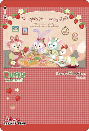 ダッフィー＆フレンズ“苺”モチーフのぬいぐるみなどグッズや限定メニュー、東京ディズニーシーで｜写真71