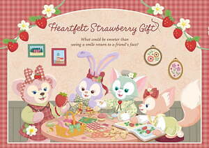 ダッフィー＆フレンズ“苺”モチーフのぬいぐるみなどグッズや限定メニュー、東京ディズニーシーで｜写真68