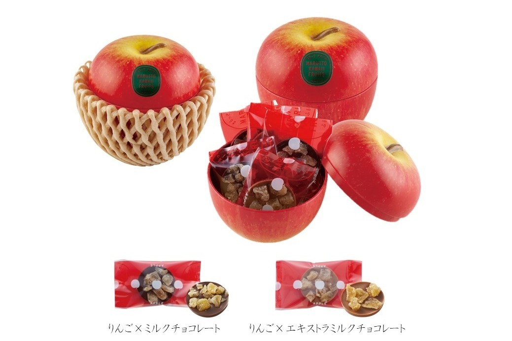 モロゾフ「まるっとかわいいふるうつ。」