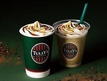 タリーズコーヒー(TULLY'S COFFEE) まろやか練乳抹茶ラテ 香ばしキャラメルほうじ茶ラテ｜写真2