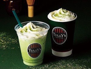 タリーズコーヒー(TULLY'S COFFEE) まろやか練乳抹茶ラテ 香ばしキャラメルほうじ茶ラテ｜写真1