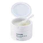 ちふれ24年春スキンケア“とろける”クレンジングバームで摩擦レス洗顔、毛穴＆くすみケアも｜写真3