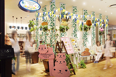 「カピバラさん」