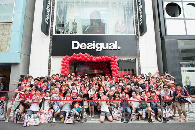 デシグアル(Desigual) セミネイキッド パーティ｜写真1