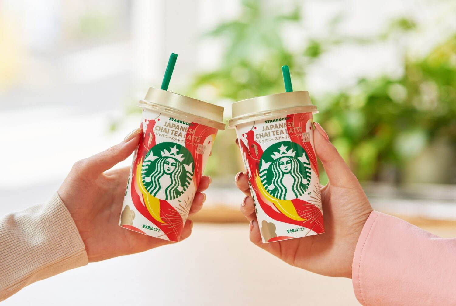 スターバックス(Starbucks Coffee) ジャパニーズチャイティーラテ｜写真3