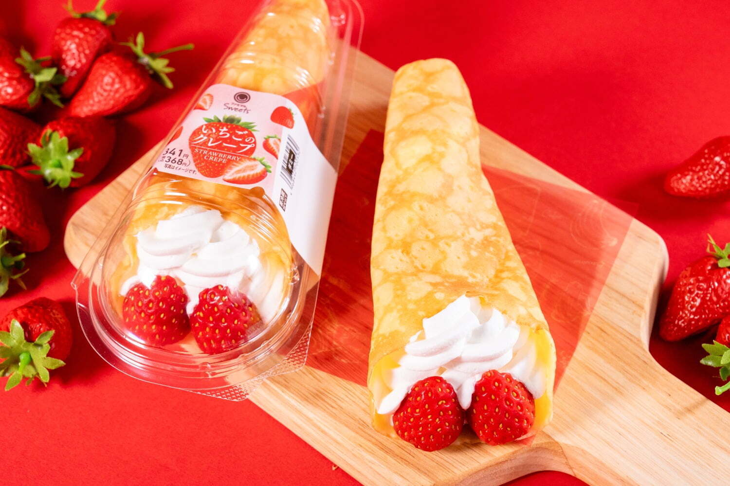 デニッシュ｜「ファミマのいちご狩り」いちごスイーツやパン＆アイスなど全19種が集結、全国のファミリーマートで