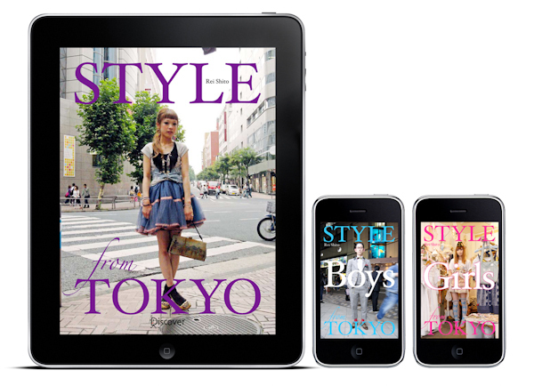 話題のiPad版ファッション写真集『STYLE from TOKYO 2010S/S for iPad』発売！！ | 写真