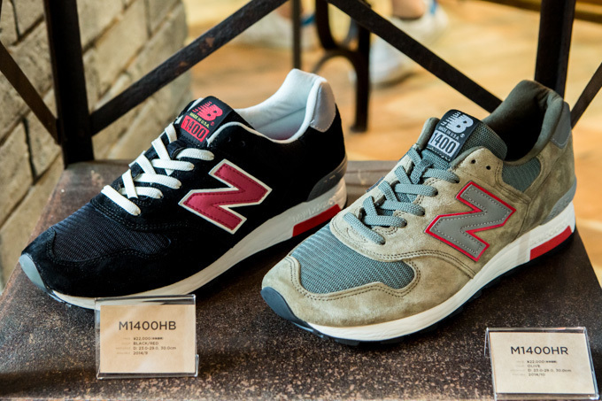 ニューバランス(New Balance) MRL996 M1400｜写真26