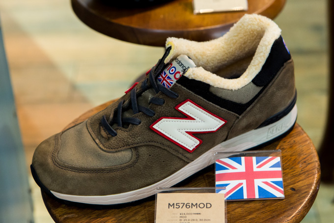 ニューバランス(New Balance) MRL996 M1400｜写真32