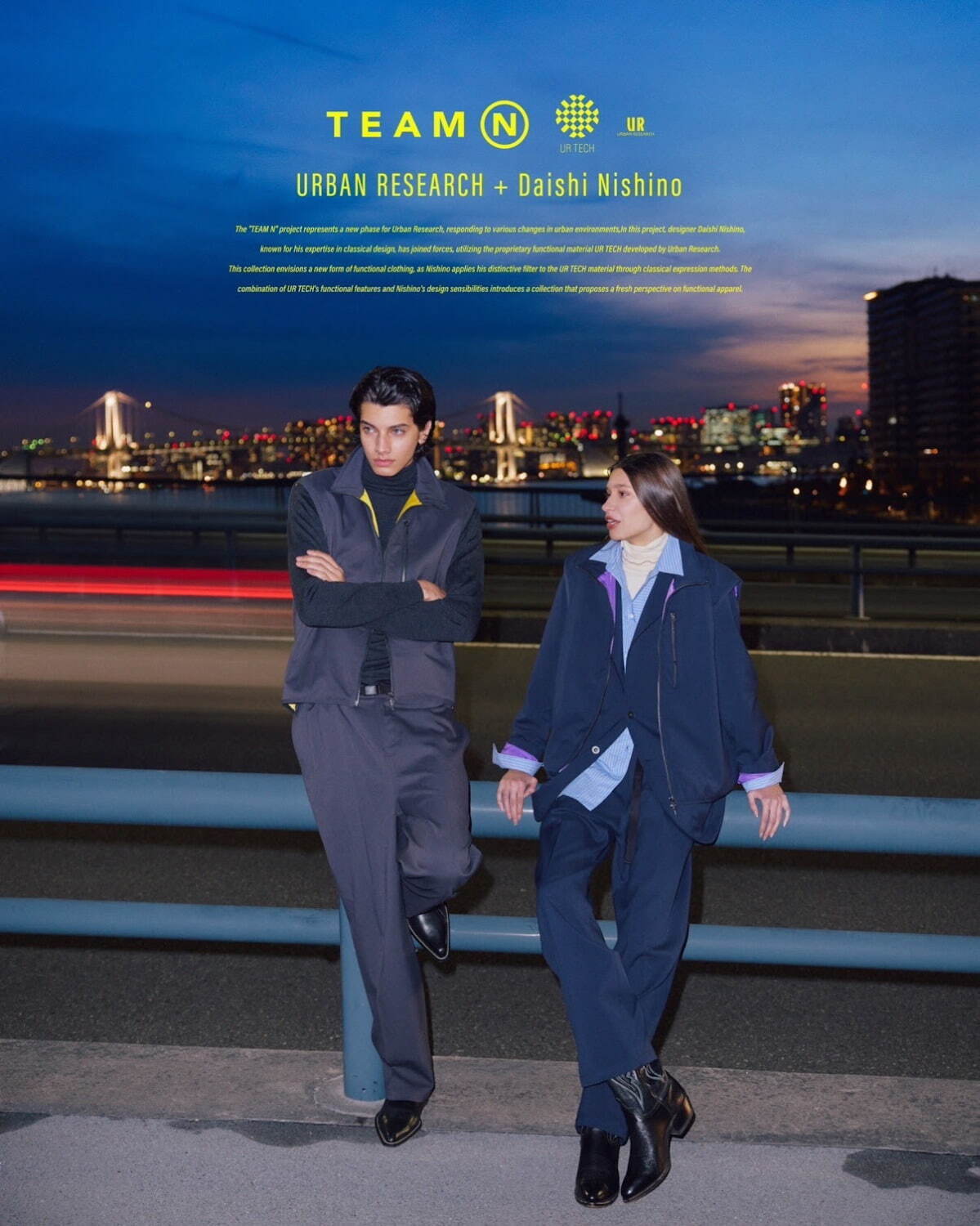 ニート(NEAT), アーバンリサーチ(URBAN RESEARCH) ニート｜写真41