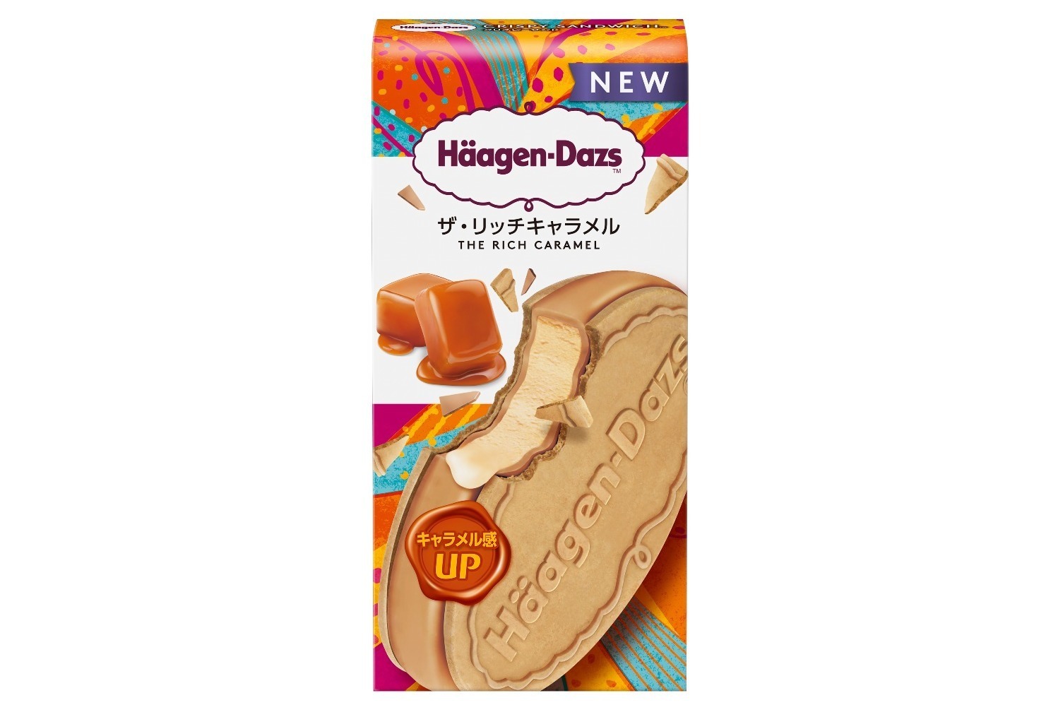 ハーゲンダッツのクリスピーサンド「ザ・リッチキャラメル」より贅沢なキャラメルアイスクリームに進化