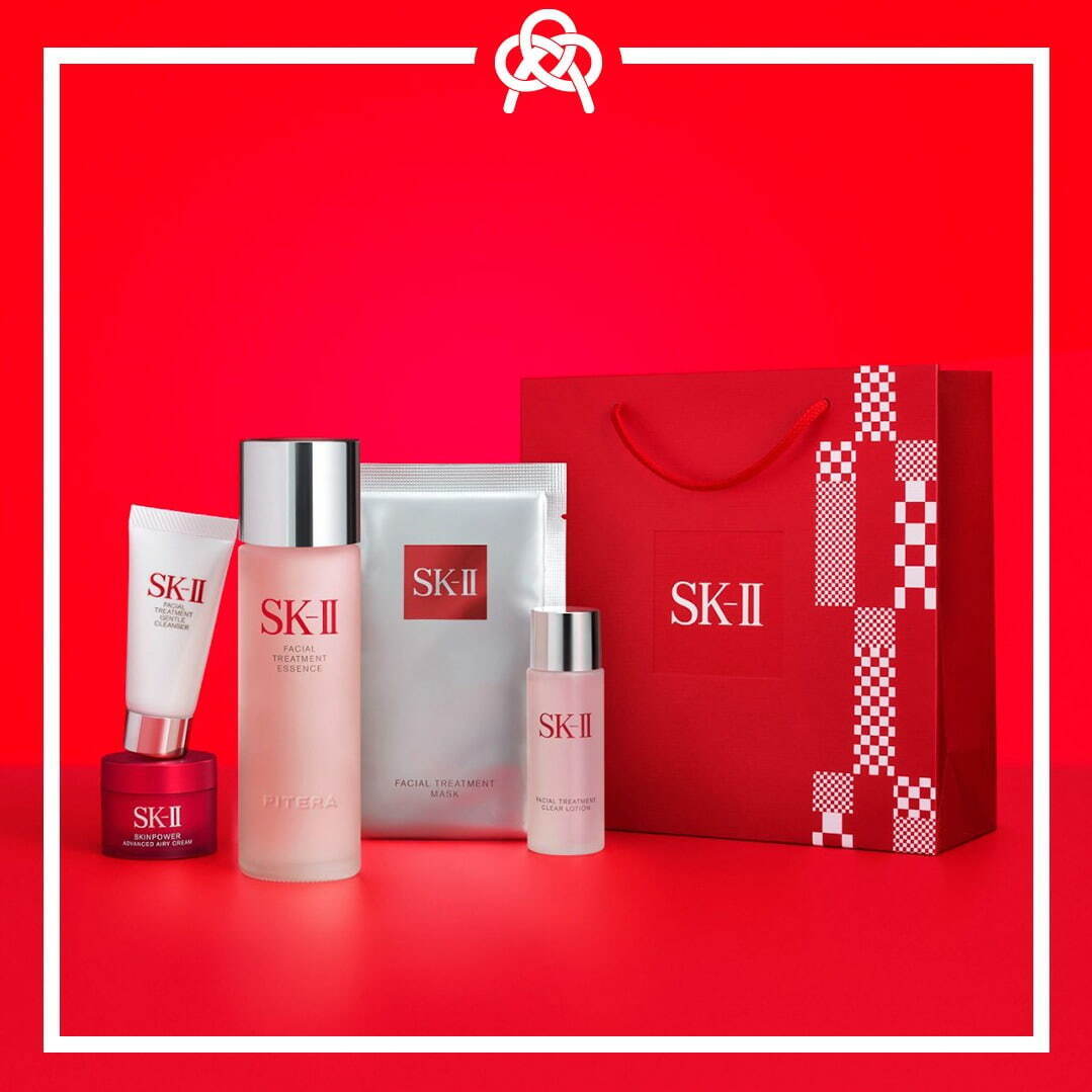 SK-II 2024 ニューイヤー スペシャル トライアル キット 11,990円(編集部調べ)＜数量限定＞