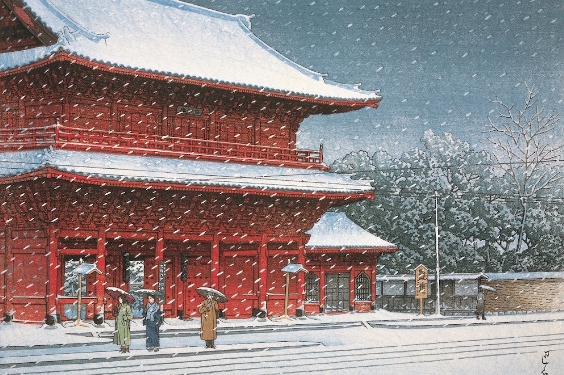 歌川豊国、二美人摘草図、超希少・大判画集画、新品高級額装付 美人画（豊国十二ヶ月）