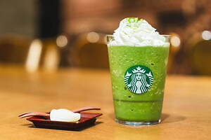 フラペチーノガールの衣装♡ | りぃなのまったりブログ