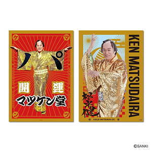 開運マツケン堂」マツケンサンバグッズが揃う限定ショップが全国