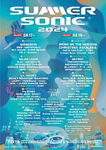 サマーソニック 2024 幕張メッセ,万博記念公園,ZOZOマリンスタジアム｜写真10