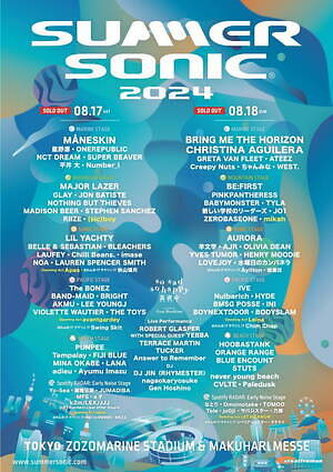 サマーソニック 2024 幕張メッセ,万博記念公園,ZOZOマリンスタジアム｜写真10