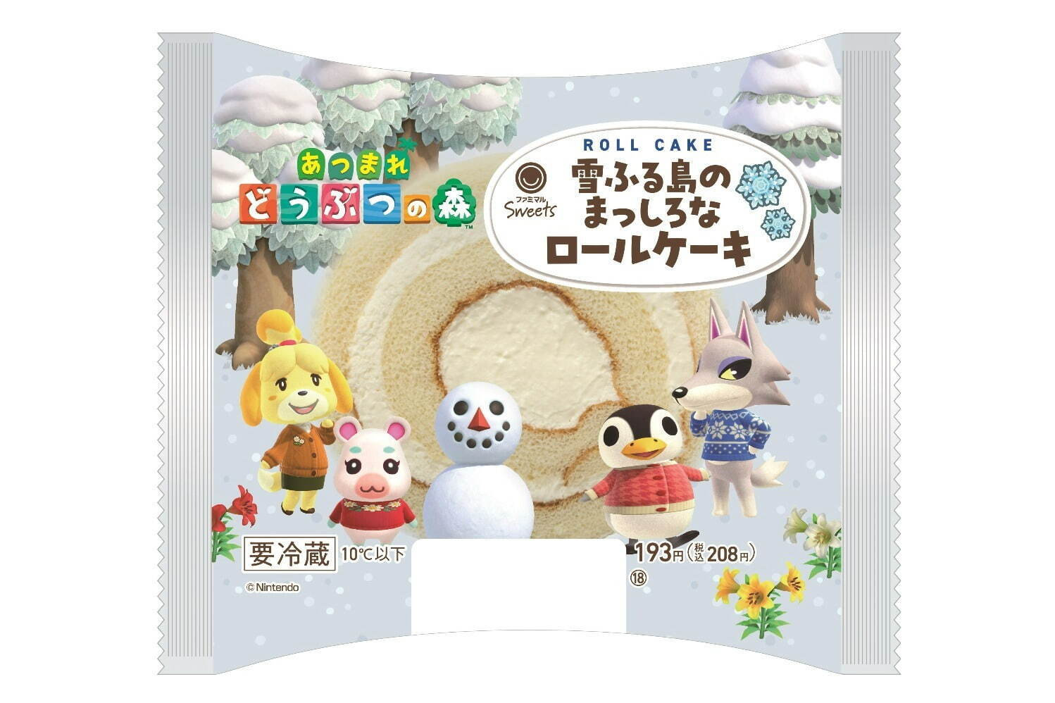 雪ふる島のまっしろなロールケーキ 208円