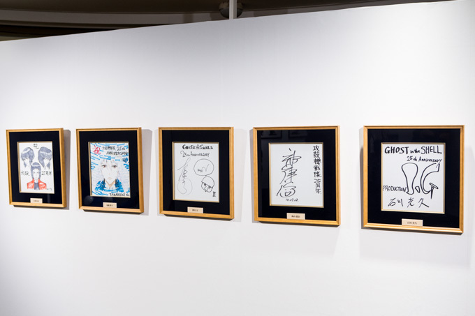 写真3/44｜「攻殻機動隊 大原画展」東京ほか各地で開催 - 漫画