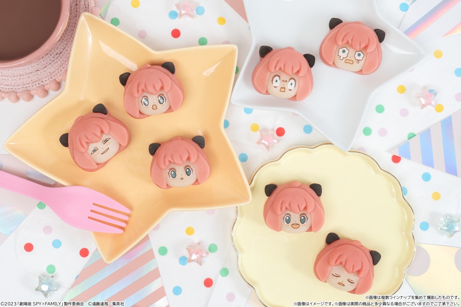 『SPY×FAMILY』アーニャの“いちごミルク”風味和菓子、「よゆうのえみ」など7つの表情