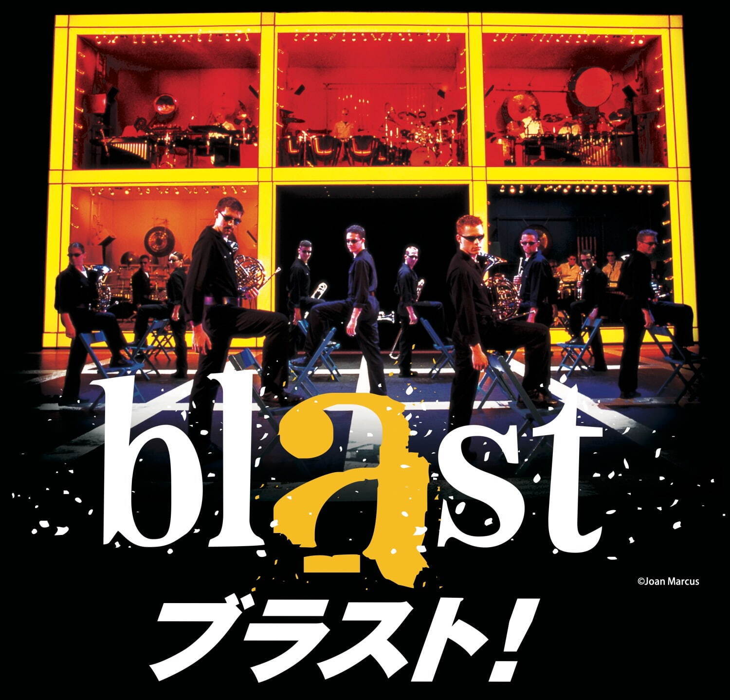 「ブラスト！」24年夏に東京ほか全国で来日ツアー開催｜写真1
