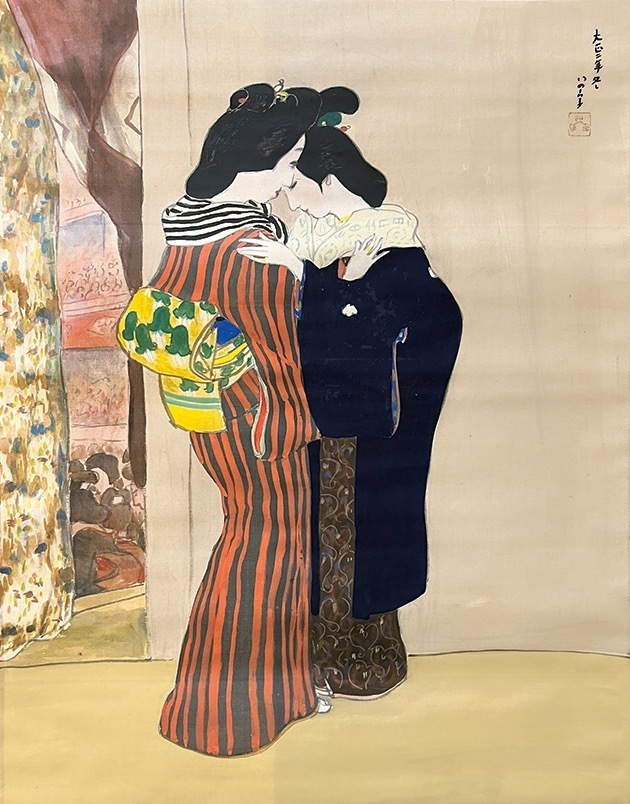 堂本印象 《クラスメート》 1913年 京都府立堂本印象美術館蔵