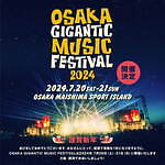 ジャイガ 2024 舞洲スポーツアイランド｜写真1