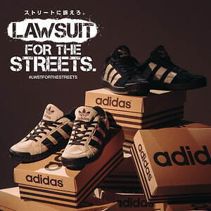 アディダス オリジナルス(adidas Originals) ロースーツ｜写真1
