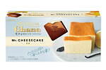 ミスターチーズケーキ(Mr. CHEESECAKE) プレミアムガーナ｜写真1