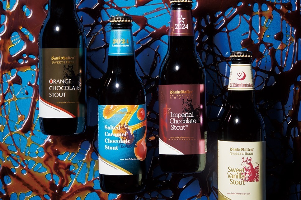 ビール｜サンクトガーレン24年バレンタイン限定「チョコビール」“塩キャラメル風味”の黒ビールなど全4種